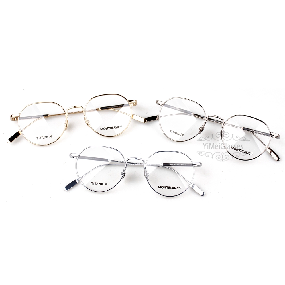 Montblanc Mountaintop Series Titanium Vollrahmenbrille MB0079T (1)