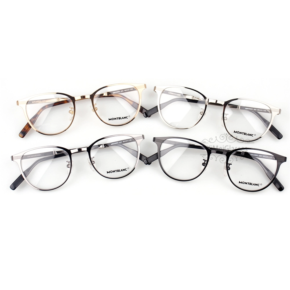 Montblanc Snowcap Emblem Metal Full Frame Eyeglasses MB0095 (1)